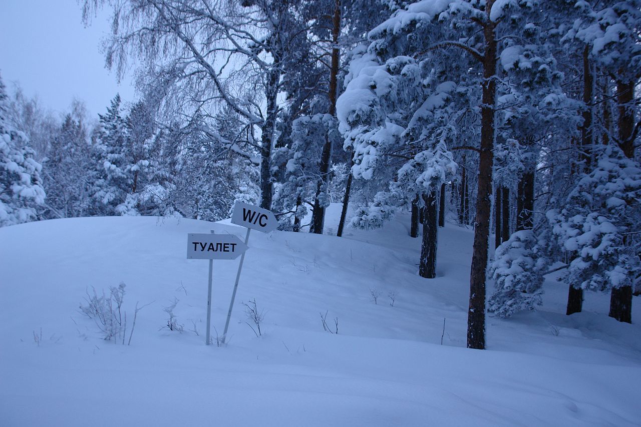 Siberia